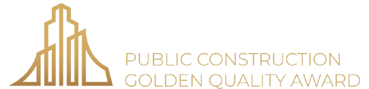 2025 公共工程金質獎標誌