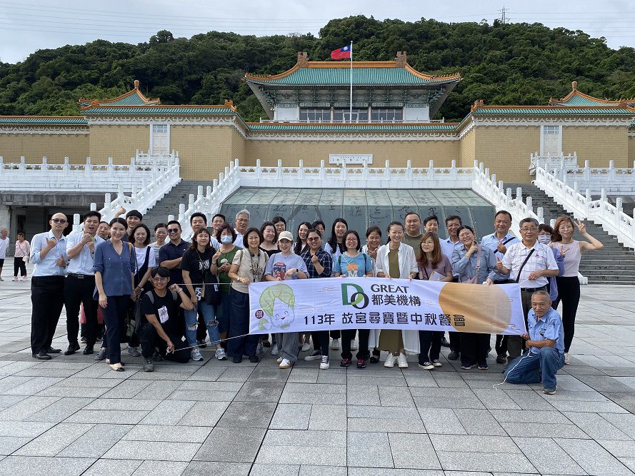 113 中秋季會活動照片