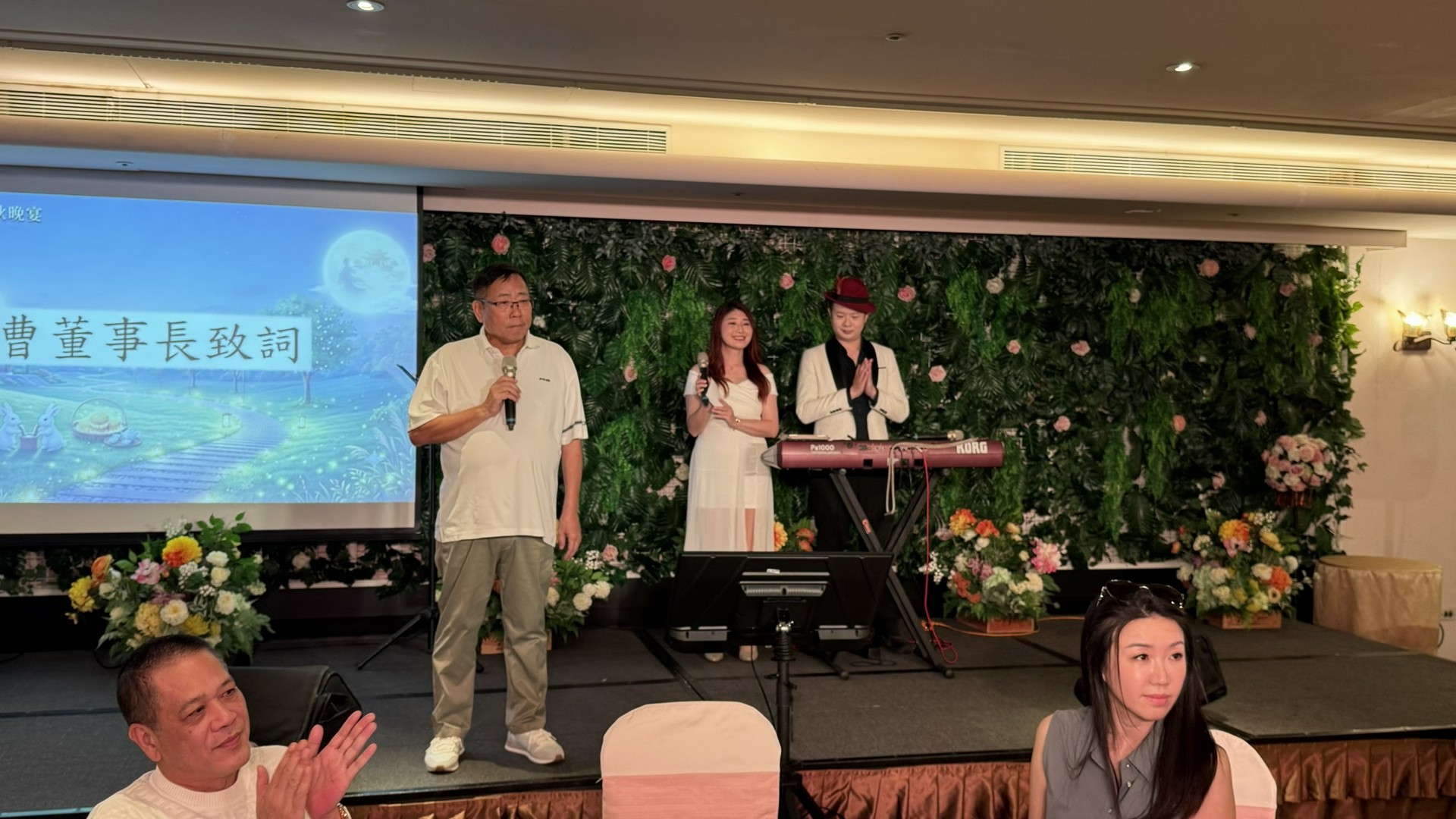 115中秋烤肉宴活動照片