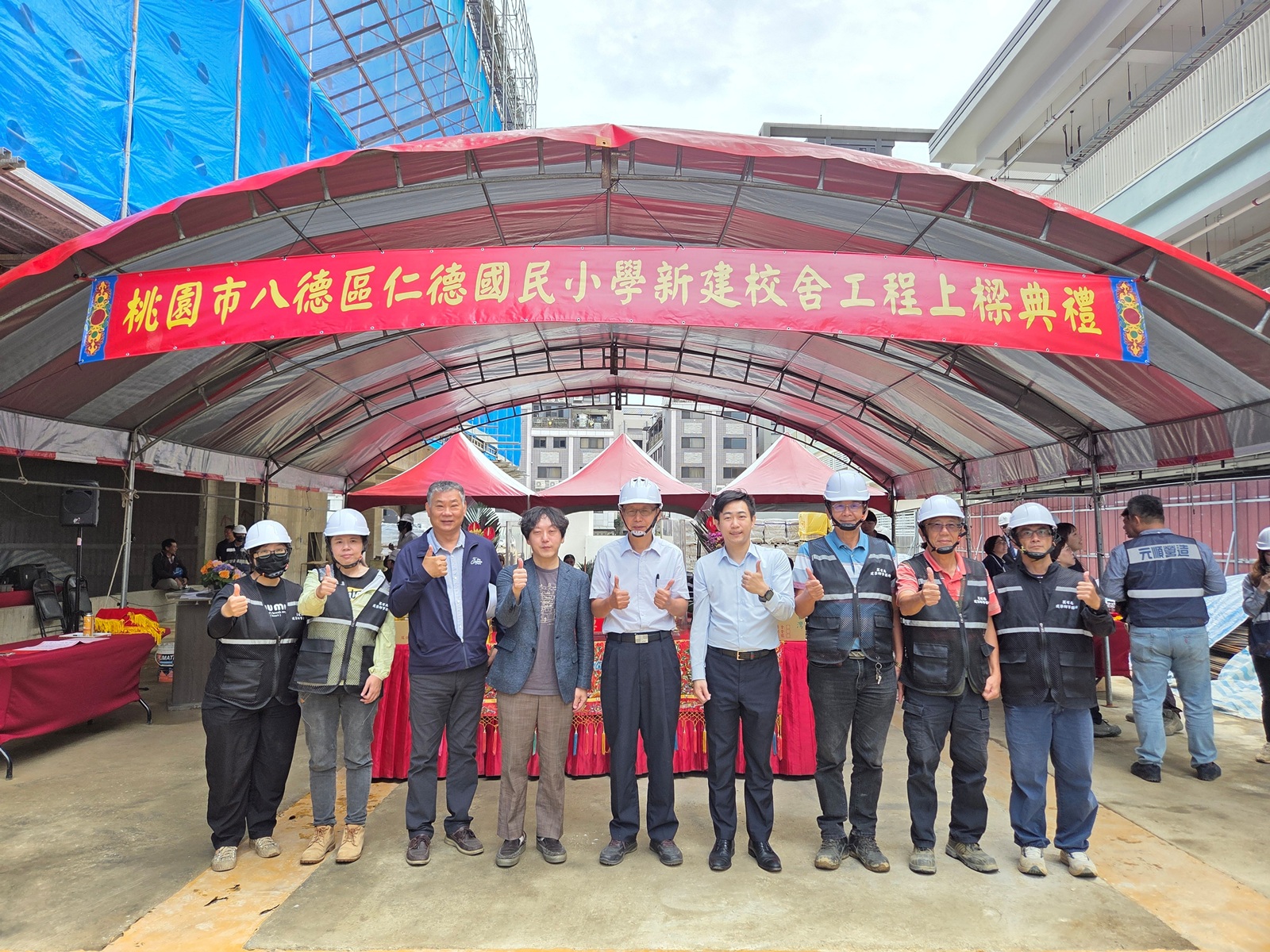 仁德國小上樑典禮 第 2 張