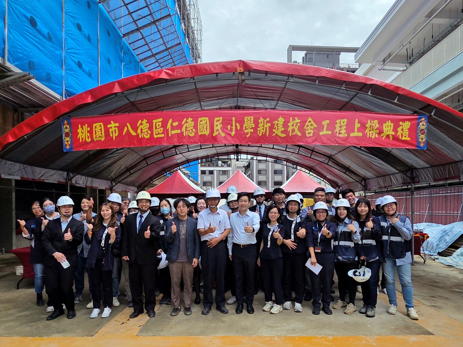 仁德國小上樑典禮 第 3 張