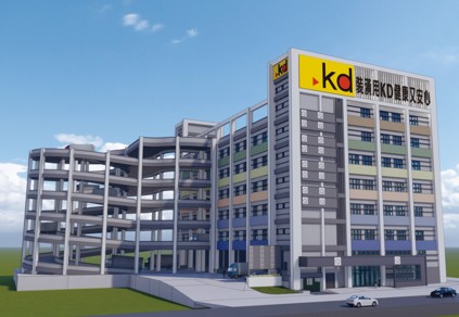 2018 KD科定 新莊物流中心